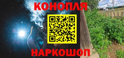метамфетамин Гатчина