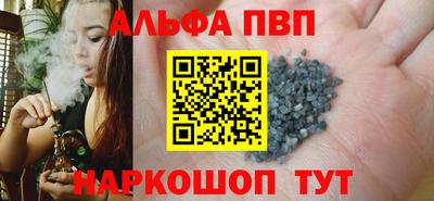 мяу мяу мука Гай