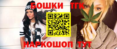 jwh Азнакаево