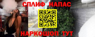 мяу мяу мука Гай
