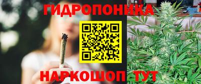 кокаин колумбия Абинск