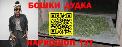 MDMA Premium VHQ Гагарин