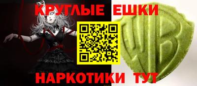 jwh Азнакаево