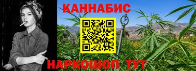 метамфетамин Гатчина