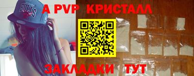 MDMA Premium VHQ Гагарин