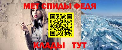 MDMA Premium VHQ Гагарин