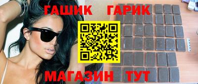 MDMA Premium VHQ Гагарин