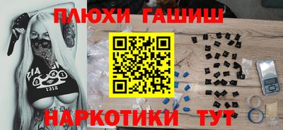 jwh Азнакаево