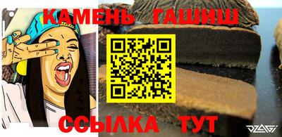 MDMA Premium VHQ Гагарин
