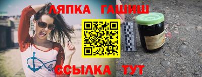 кокаин колумбия Абинск