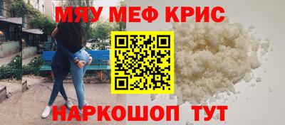 MDMA Premium VHQ Гагарин