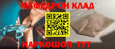 MDMA Premium VHQ Гагарин