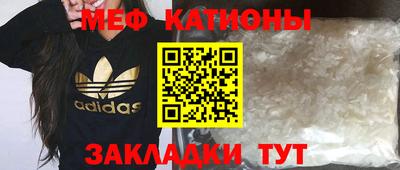 jwh Азнакаево