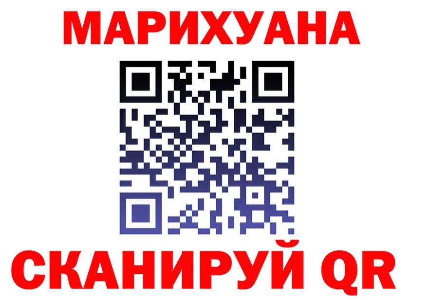 МЯУ-МЯУ мука зеркало shop KRAKEN Кингисепп